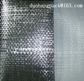 Aluminum composite woven